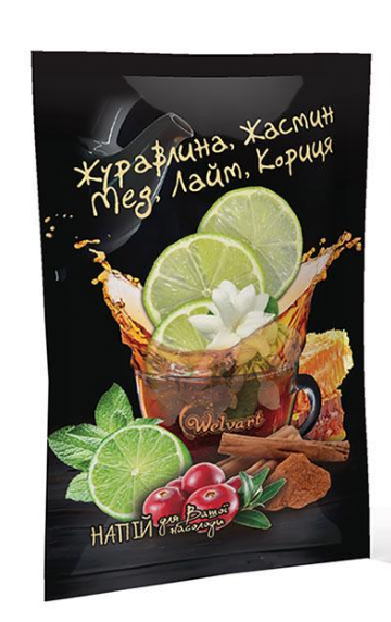 Чай Welvart Клюква/жасмин/мед/лайм/корица концентрат напитка 50 г (50606943265)