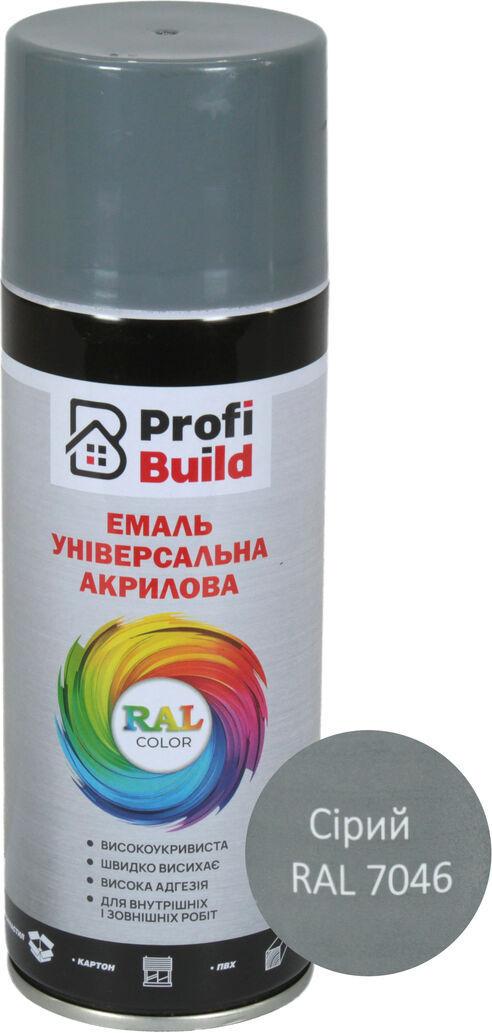 Аэрозольная краска Profi Build RAL 7046 400 мл Серый (0102326)