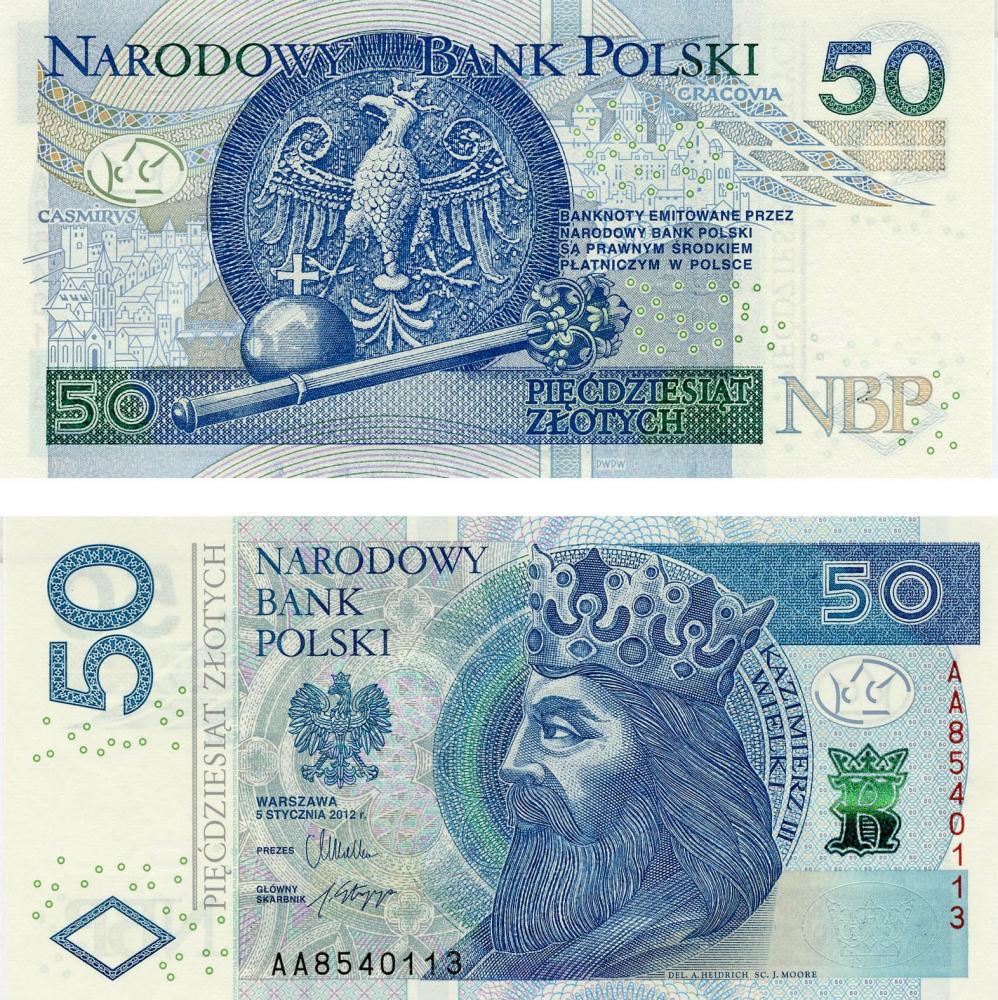 Коллекционная банкнота Польша 50 злотых 2012 UNC P185 (Б03615)