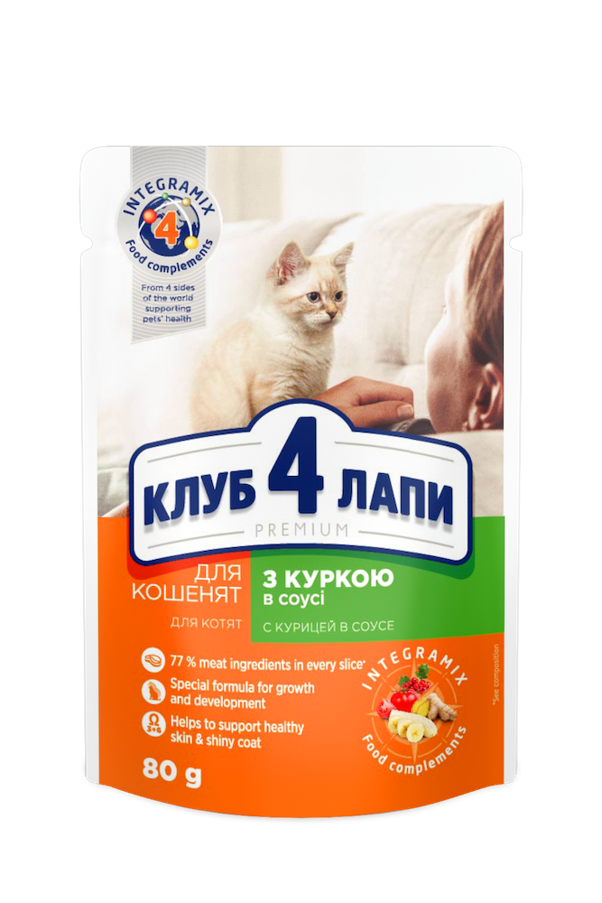 Корм вологий для кошенят Club 4 Paws з куркою 80 г 24 шт. - фото 1