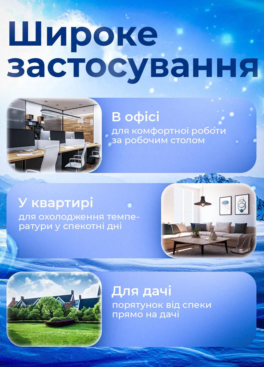 Кондиціонер настільний Arctic Cool з охолодженням та зволоженням (401033) - фото 5 Кондиціонер настільний Arctic Cool з охолодженням та зволоженням (401033) - фото 5