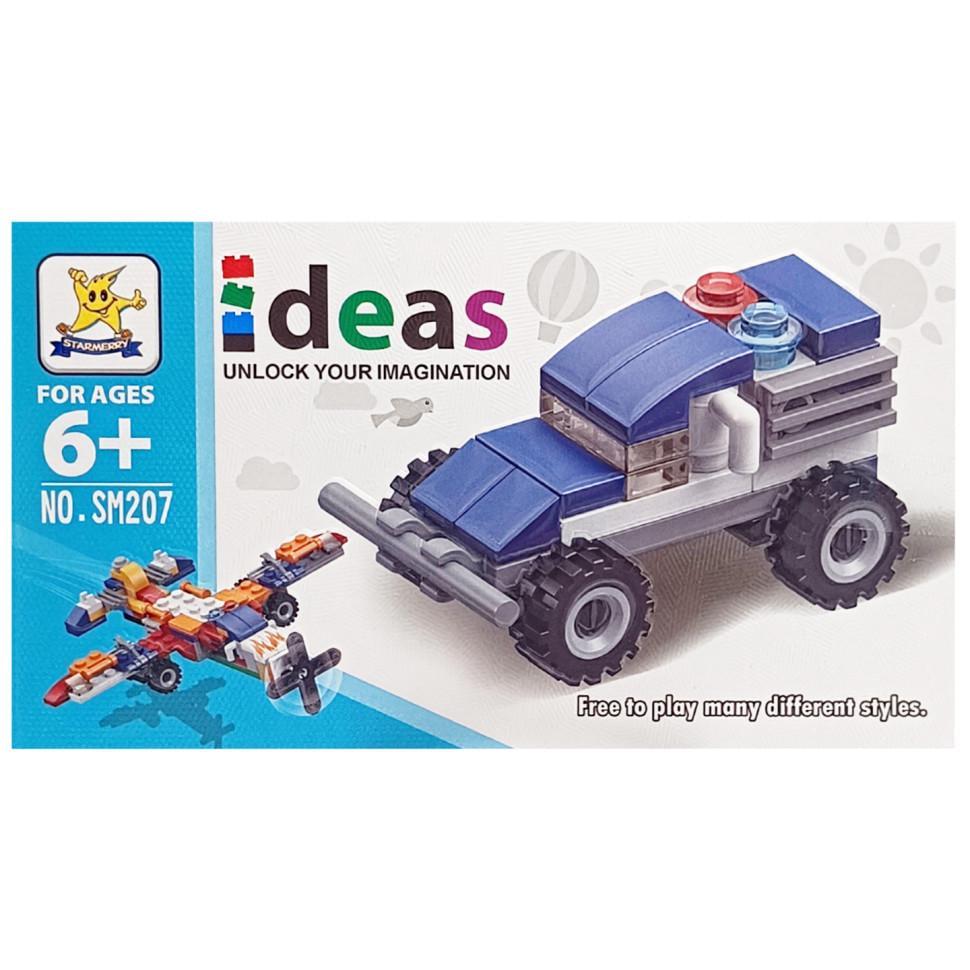 Конструктор детский Полицейский автомобиль 2 в 1 SM207B-6 (49023)