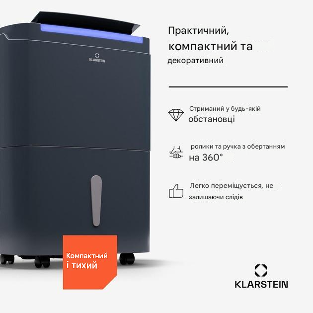 Осушитель воздуха KLARSTEIN DryFy Smart Connect 30L (10045539) - фото 6 Осушитель воздуха KLARSTEIN DryFy Smart Connect 30L (10045539) - фото 6
