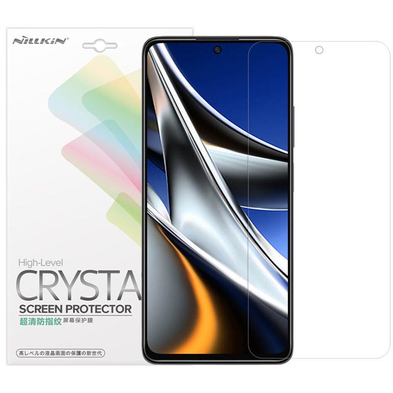 Защитная пленка противоударная Nillkin Crystal для Xiaomi Poco X4 Pro 5G ультратонкая