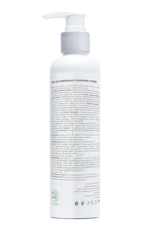 Гель для умывания StoyanA с эфирными маслами 250 мл (12382097) - фото 2 Гель для умывания StoyanA с эфирными маслами 250 мл (12382097) - фото 2