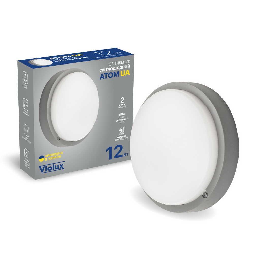 LED-светильник Violux НББ ATOM UA 12W 5000K IP54 Серый (27568216)