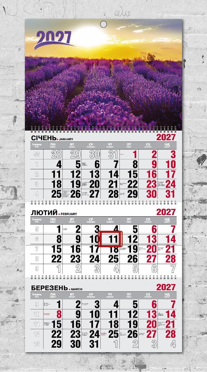 Календар настінний квартальний на 2027 рік на 3 пружини "Квіти №5" (3204644911)