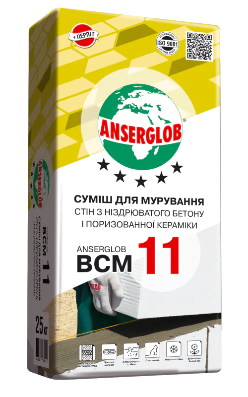 Смесь для кладки стен ANSERGLOB BCM 11 из ячеистого бетона и поризованной керамики (24612148)