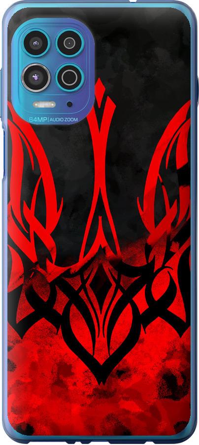 Чехол на Motorola G100 Герб Украины v2 (5312u-2359-42517)