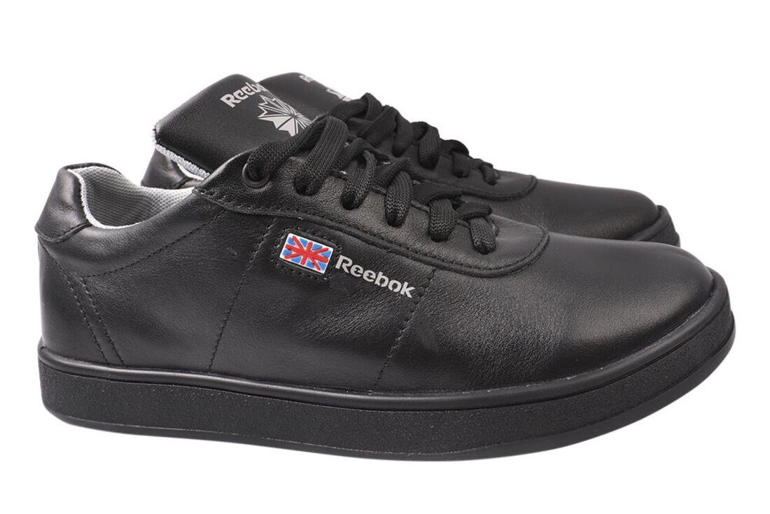 Кеды мужские Road Style из кожи на низком ходу на шнуровке р. 39 Черный (70-21DTC)