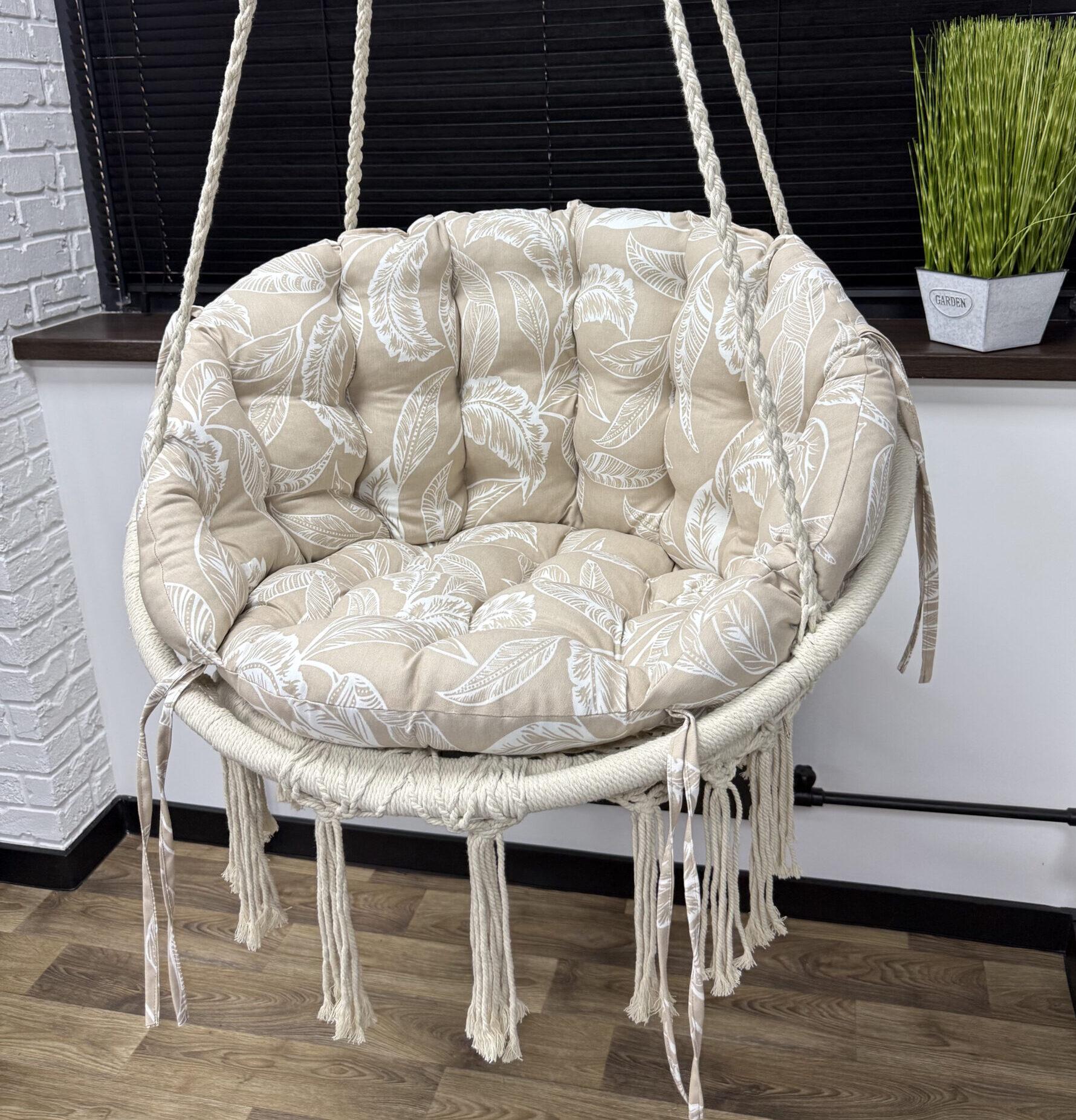 Подушка для подвесной качели Comfort Home Branch панама 60х40 см