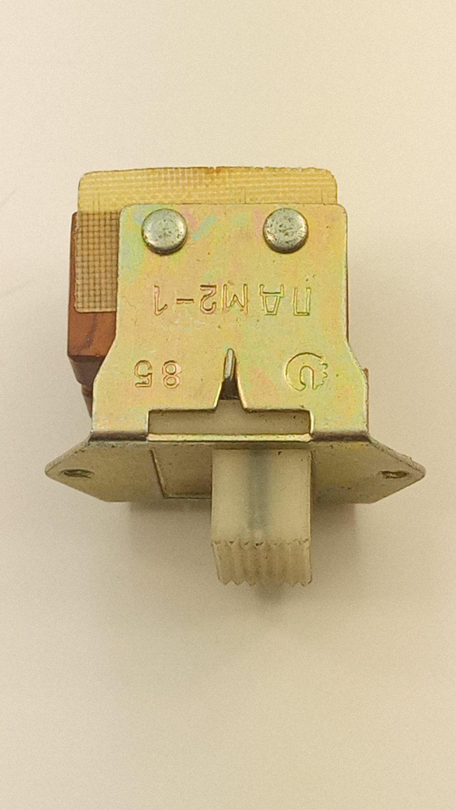 Вимикач ПДМ 2-1 (21755)