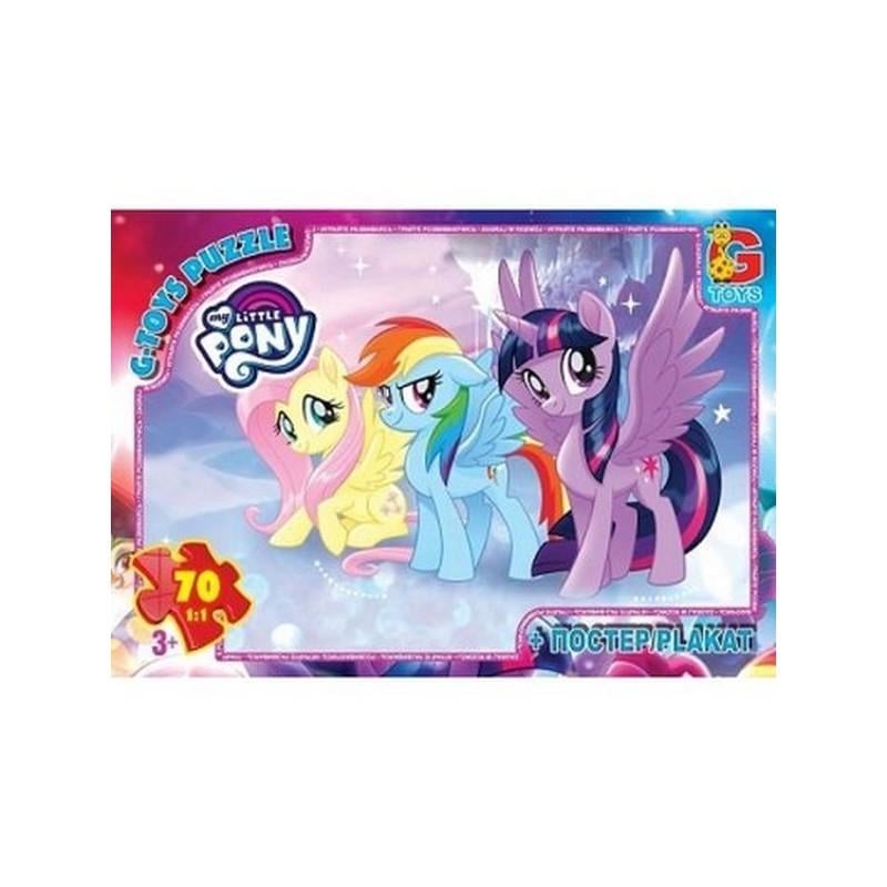 Пазли My little Pony MLP014 70 елементів (2990399510)