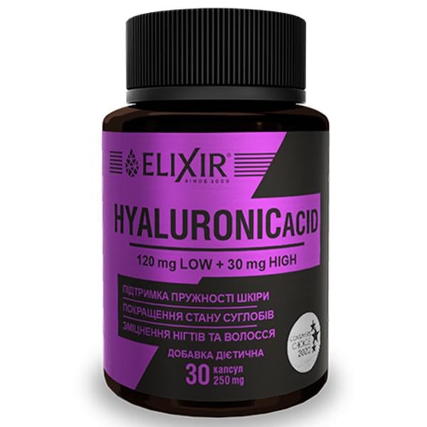 Гиалуроновая кислота Elixir Hyaluronic Acid 30 капс. (000025482)