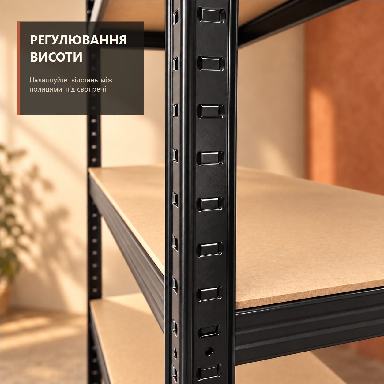 Стеллаж металлический Chomik GWI7392 5 полок 180х90х40 см до 875 кг для склада/гаража/магазина. - фото 4 Стеллаж металлический Chomik GWI7392 5 полок 180х90х40 см до 875 кг для склада/гаража/магазина. - фото 4