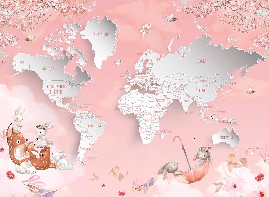 Карта мира детская 3D для девочки 1,25х0,9 м (460031)