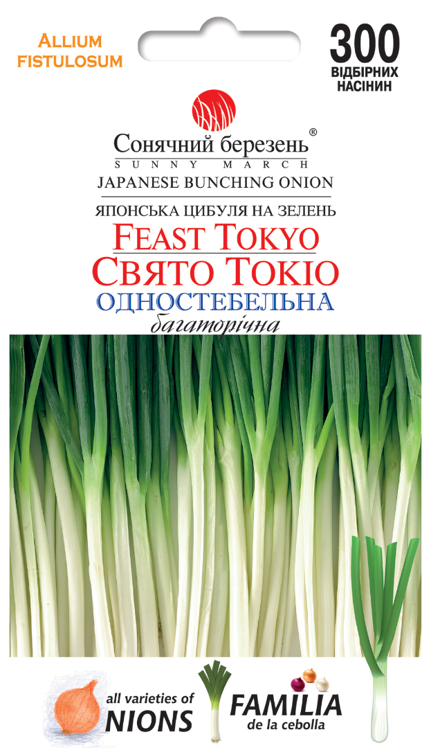 Насінння цибулі Свято Токіо (9174)