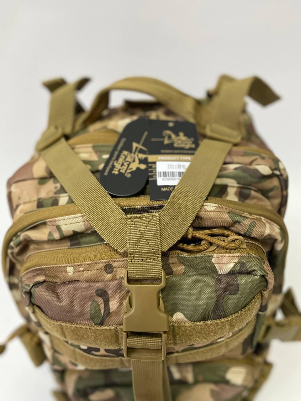 ᐉ Рюкзак штурмовий під гідратор 45 л з Velcro-липучками Мультикам (0006 ...