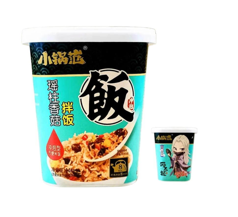 Рис швидкого приготування HENAN зі смаком курки 144 г (29467742)