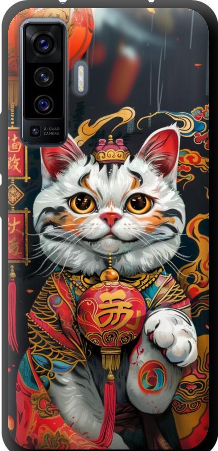 Чехол на Vivo X50 China Cat v2 (6135b-1955-42517)