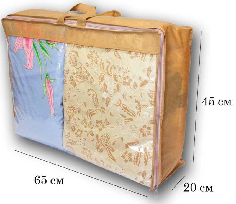 Кофр прозрачный для постельного белья и одеял M Бежевый - фото 3