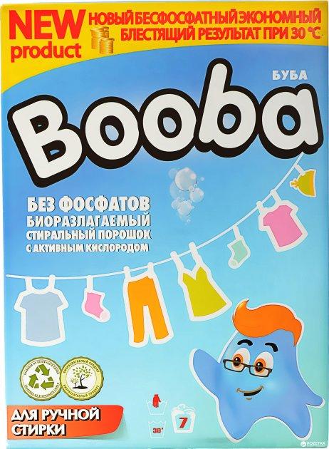 Порошок для прання Booba для ручного прання 350 г