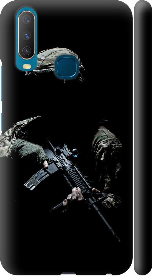 Чехол на Vivo Y15 Защитник v3 (5226m-1791-42517)