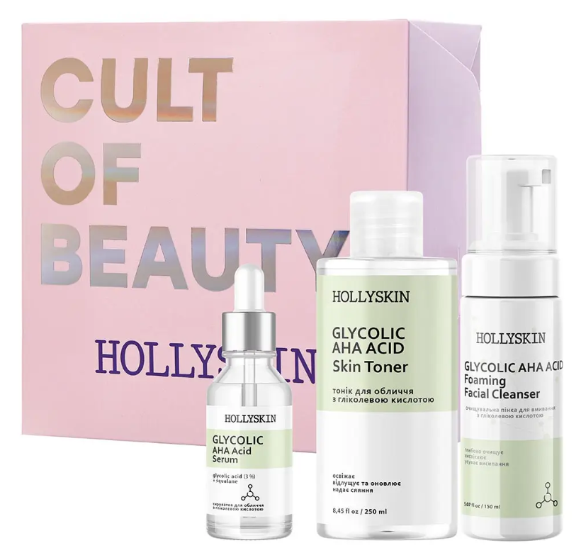 Подарунковий набір косметики для догляду за обличчям HOLLYSKIN Glycolic AHA Acid Basic Care 3 од. (32123480)