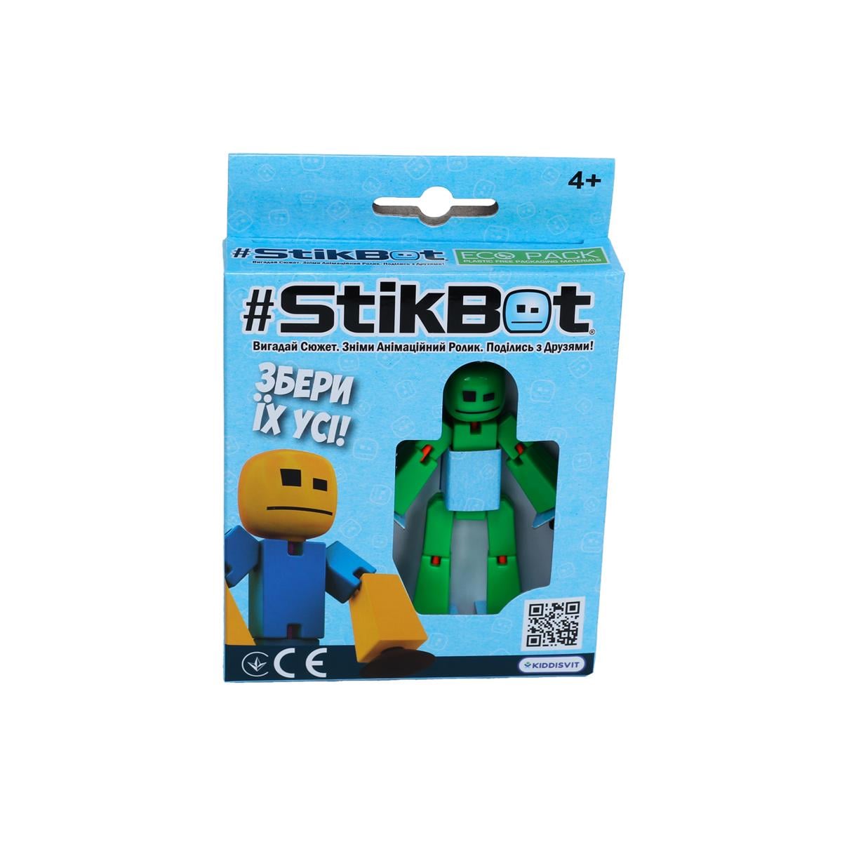 Детская игровая фигурка для анимации Stikbot Зеленая с присосками (TST616-23UAKDG)