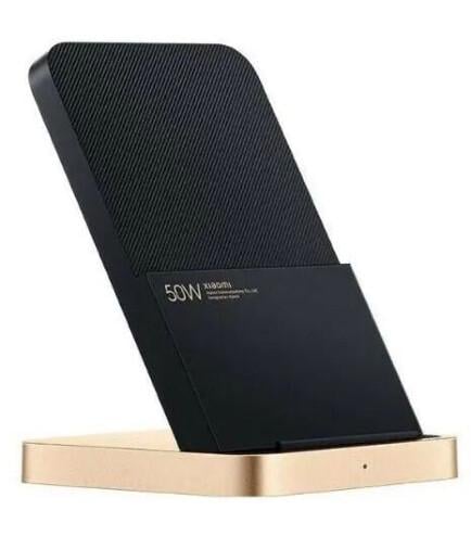 Зарядное устройство беспроводное Mijia 50W Wireless Charging Stand Set BHR5835CN