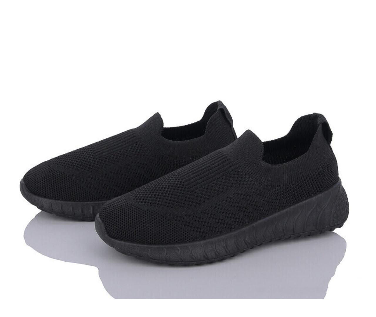 Кроссовки для мальчиков BBT F79-33/33 р. 33 Черный