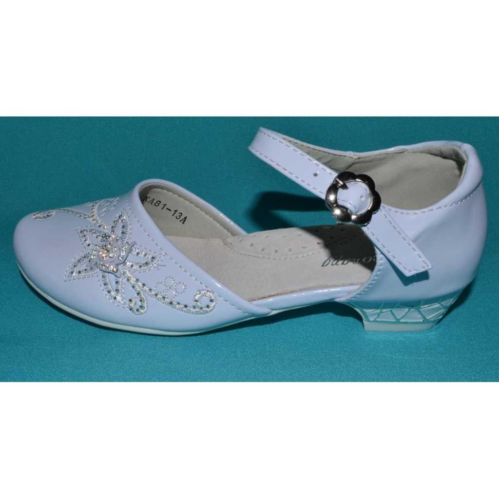 Туфли для девочки Леопард 105-81-13 р. 34 21,5 см (11972992)