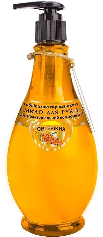 Крем-мило для рук та тіла антибактеріальне з обліпихою та ромашкою 400 мл - фото 1