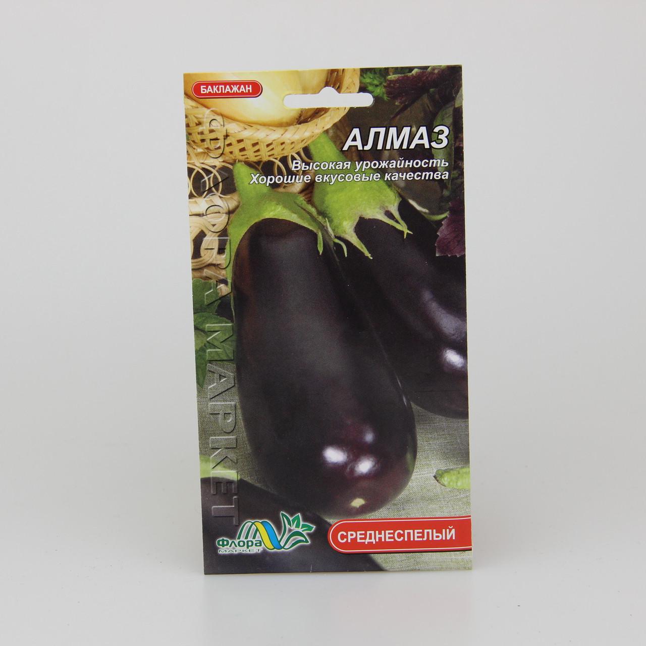 Семена баклажана Алмаз 0,5 г (26891)