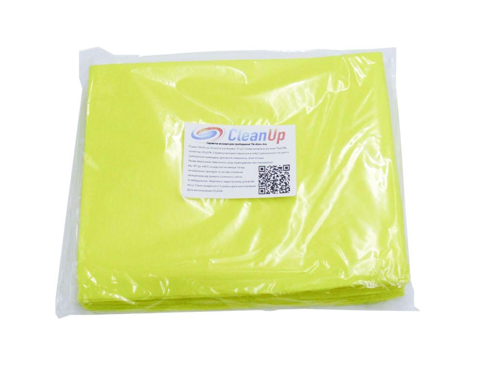 Серветки віскозні CleanUP 38х30 см 10 шт. Жовтий (11100)