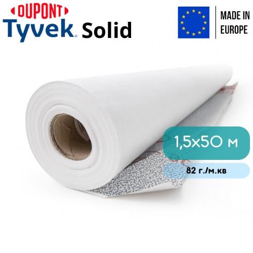 Мембрана Tyvek Solid супердифузійна 1,5х50 м - фото 6