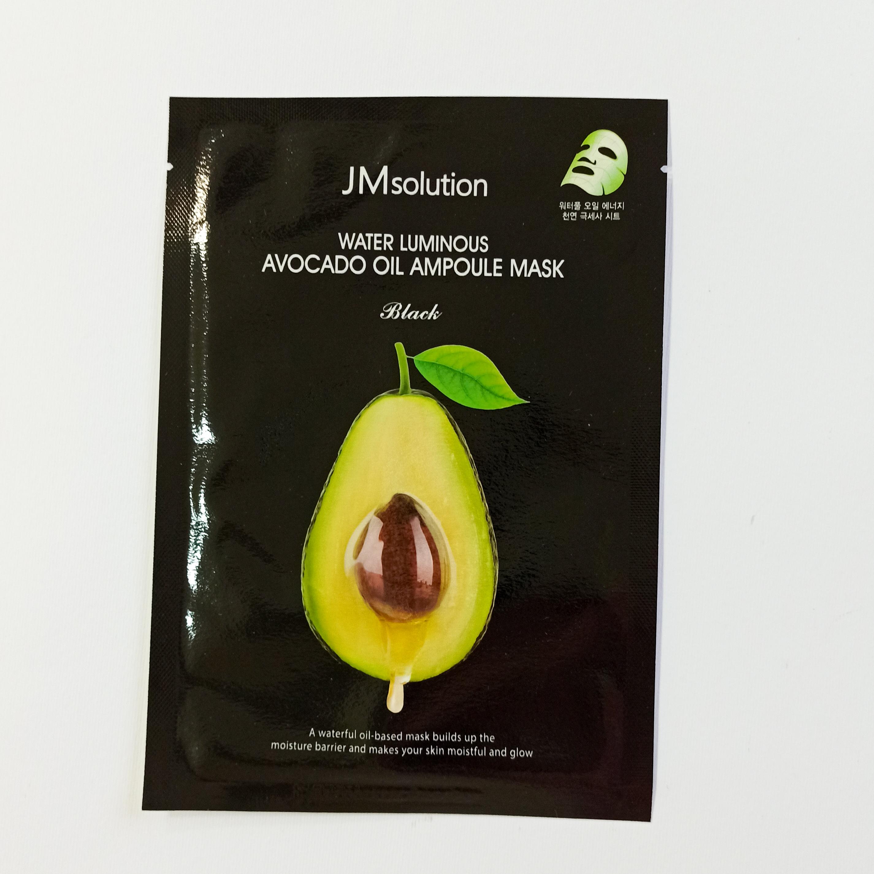 Маска из авокадо JMsolution Water Luminous Avocado Oil Ampoule Mask 35 мл (12351347)