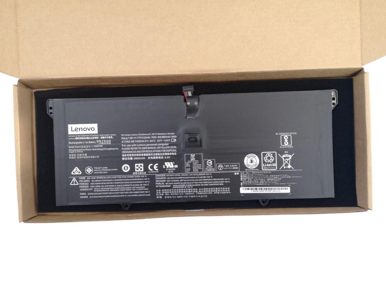 Аккумулятор для Lenovo Yoga 920-13IKB/Ideapad Flex Pro-13IKB/Yoga 6 Pro/L16C4P61/L16M4P60 9120 mAh 70Wh (22450782)