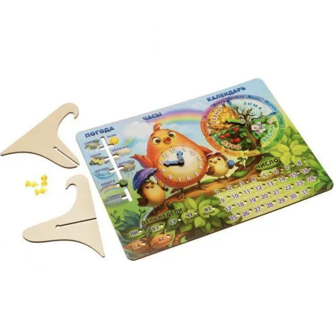 Календарь деревянный детский розвивающий UBumblebees Птичка - фото 2 Календарь деревянный детский розвивающий UBumblebees Птичка - фото 2