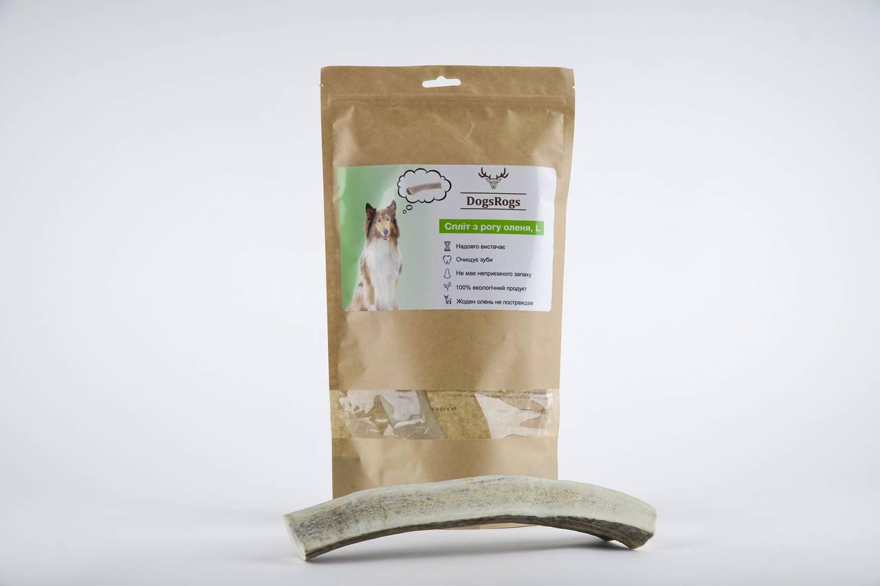 Сплит из рога оленя DogsRogs L 30 см (SplitL) - фото 1 Сплит из рога оленя DogsRogs L 30 см (SplitL) - фото 1