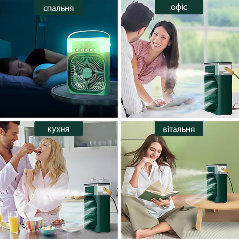 Вентилятор портативный с ночником и увлажнителем USB (2598227253) - фото 10