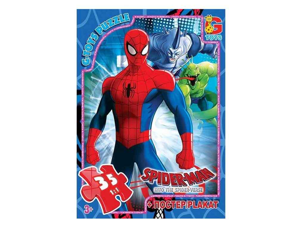 Пазлы G-Toys Тачки Z10215 35 эл. (984725) Пазлы G-Toys Тачки Z10215 35 эл. (984725)