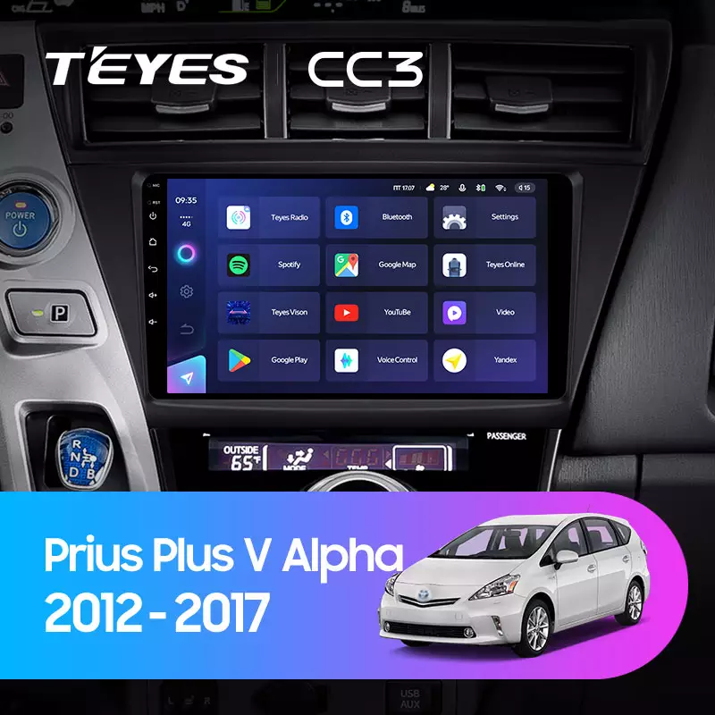 Автомагнітола штатна Teyes CC3 для Toyota Prius V Alpha 2012-2017 Android CC3 6+128G Wi-Fi+4G (1652085427) - фото 3