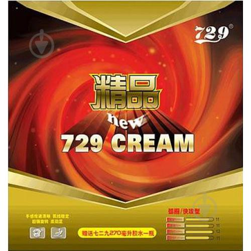 Накладка 729 Cream - 47 2.1 мм Красный