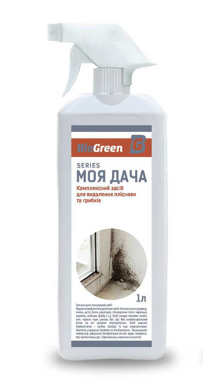 Комплексное средство Biogreen для удаления плесени и грибков 1 л (18727670)