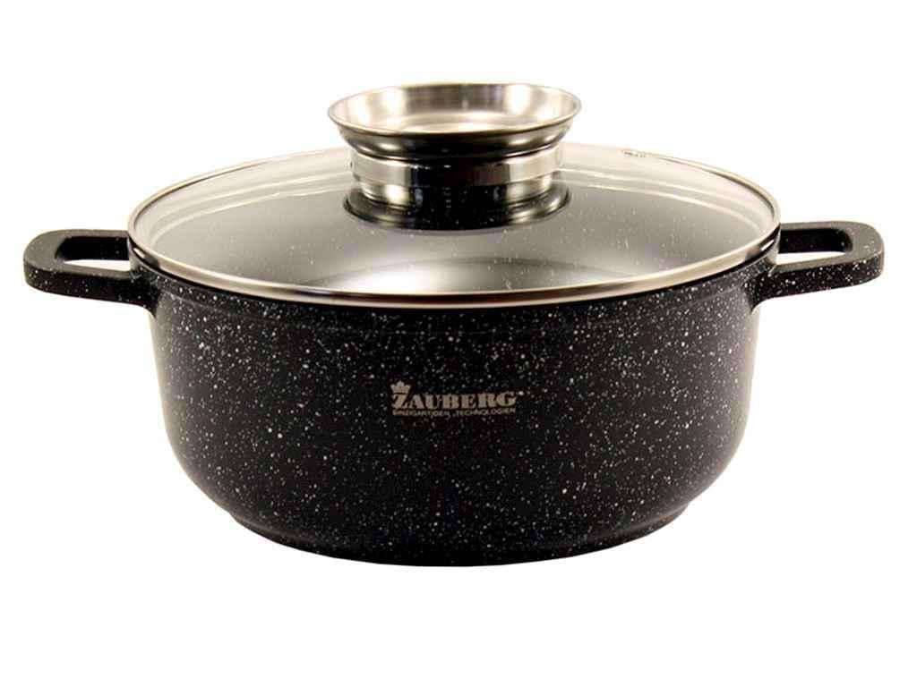 Кастрюля ZAUBERG круглая мрамор 3,2 л (0322 BL)