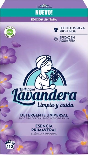 Пральний порошок Lavandera Esencia primaveral 5,94 кг (26973)