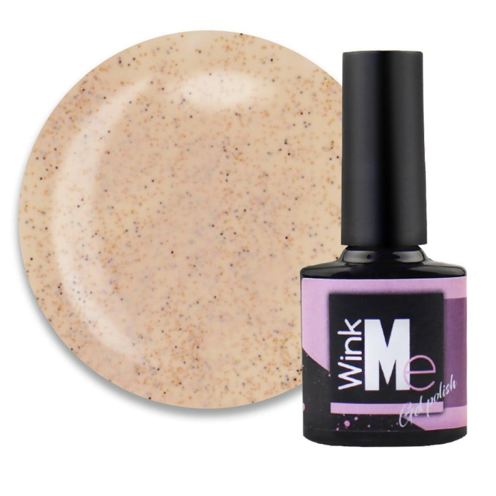 Гель-лак Wink Me SAND №8 8 мл