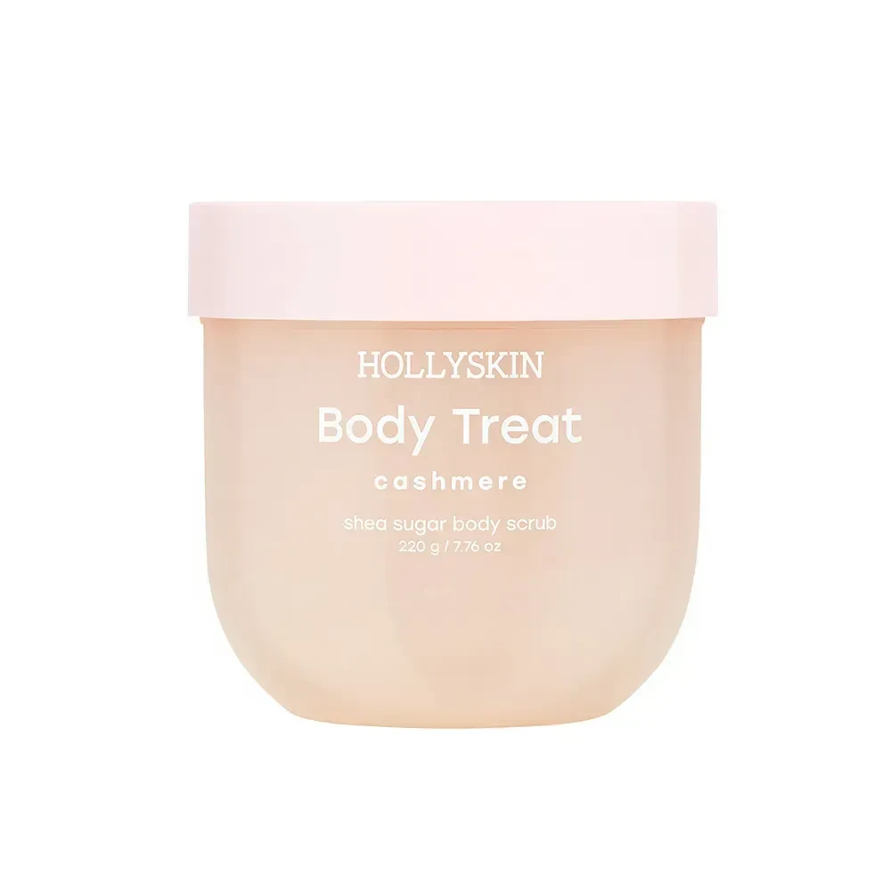 Скраб для тела HOLLYSKIN Body Treat Cashmere 220 г (32122275)