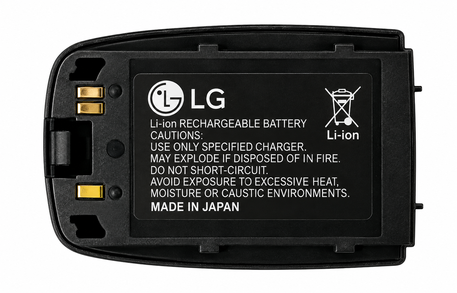 Аккумулятор АА-класс для мобильного телефона LG 7030 (29769570)